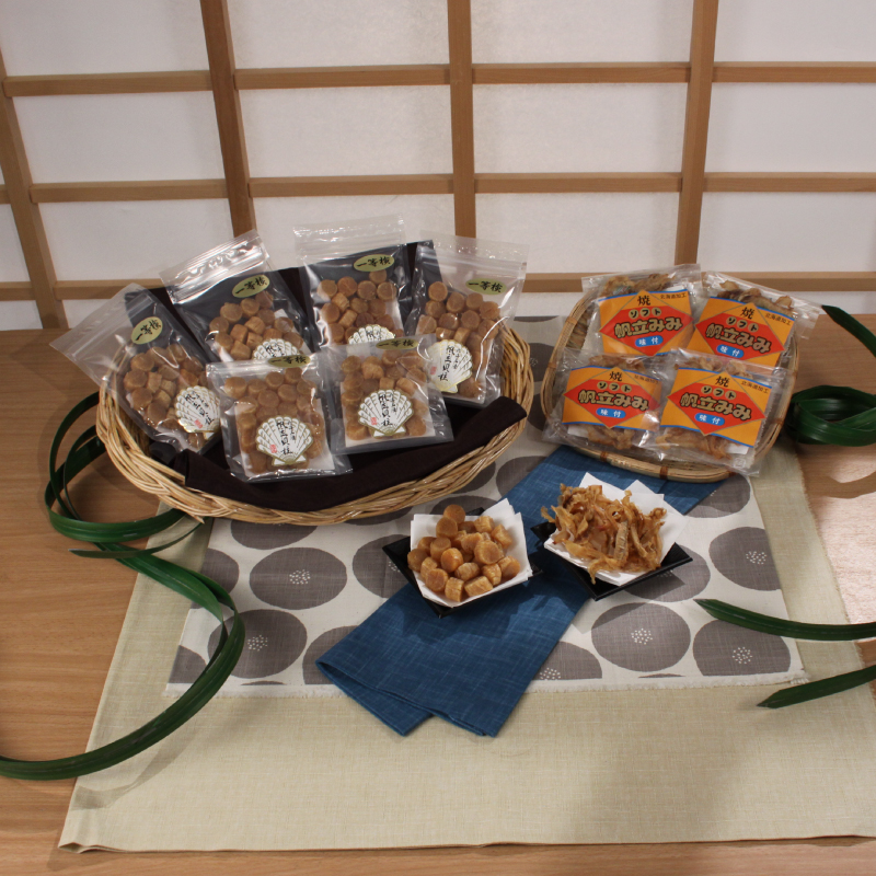 ホタテ干し貝柱【特別セット】