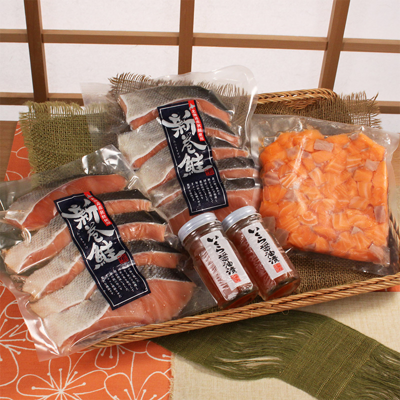 秋鮭・サーモン・いくらセット