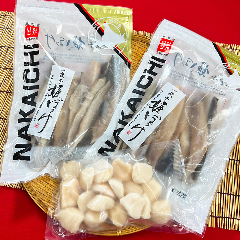 【送料無料】ほっけスティックとホタテセット