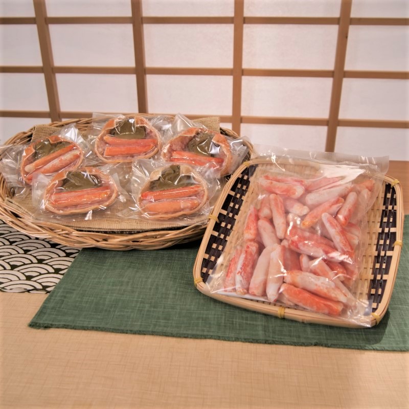 ずわいがに甲羅盛り特別セット