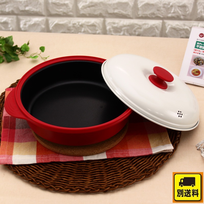 電子レンジ調理器レンジクック