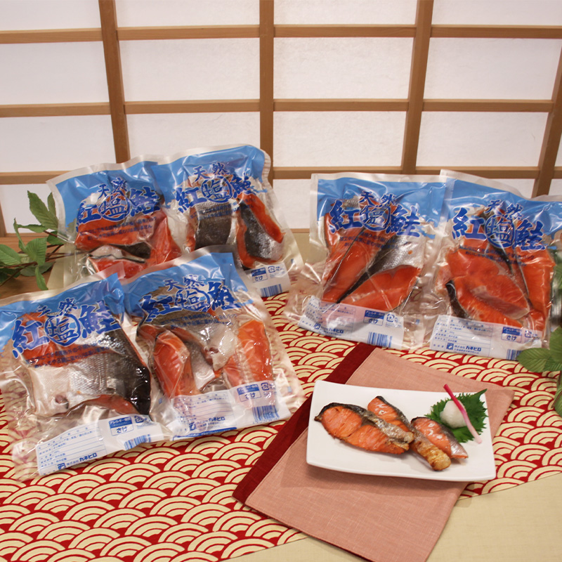 【完売御礼】お得用 紅鮭切落し1.8kg(6袋)