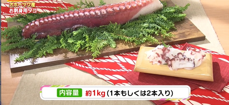 内容量