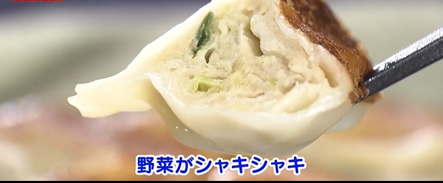 野菜シャキシャキ