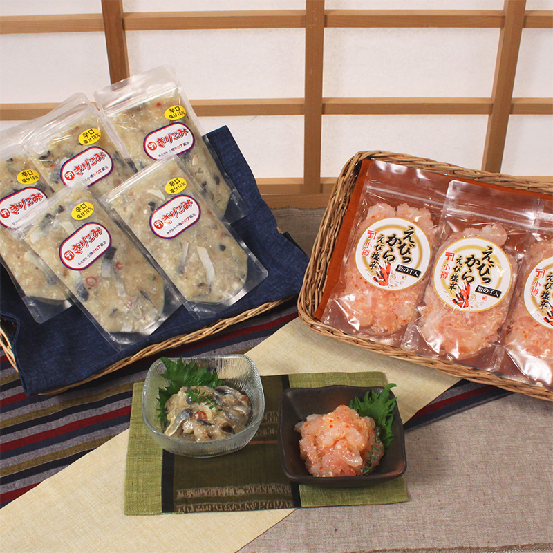 切り込みと塩辛の晩酌セット