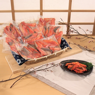 銀ガレイみりん漬切り落とし（2kg）