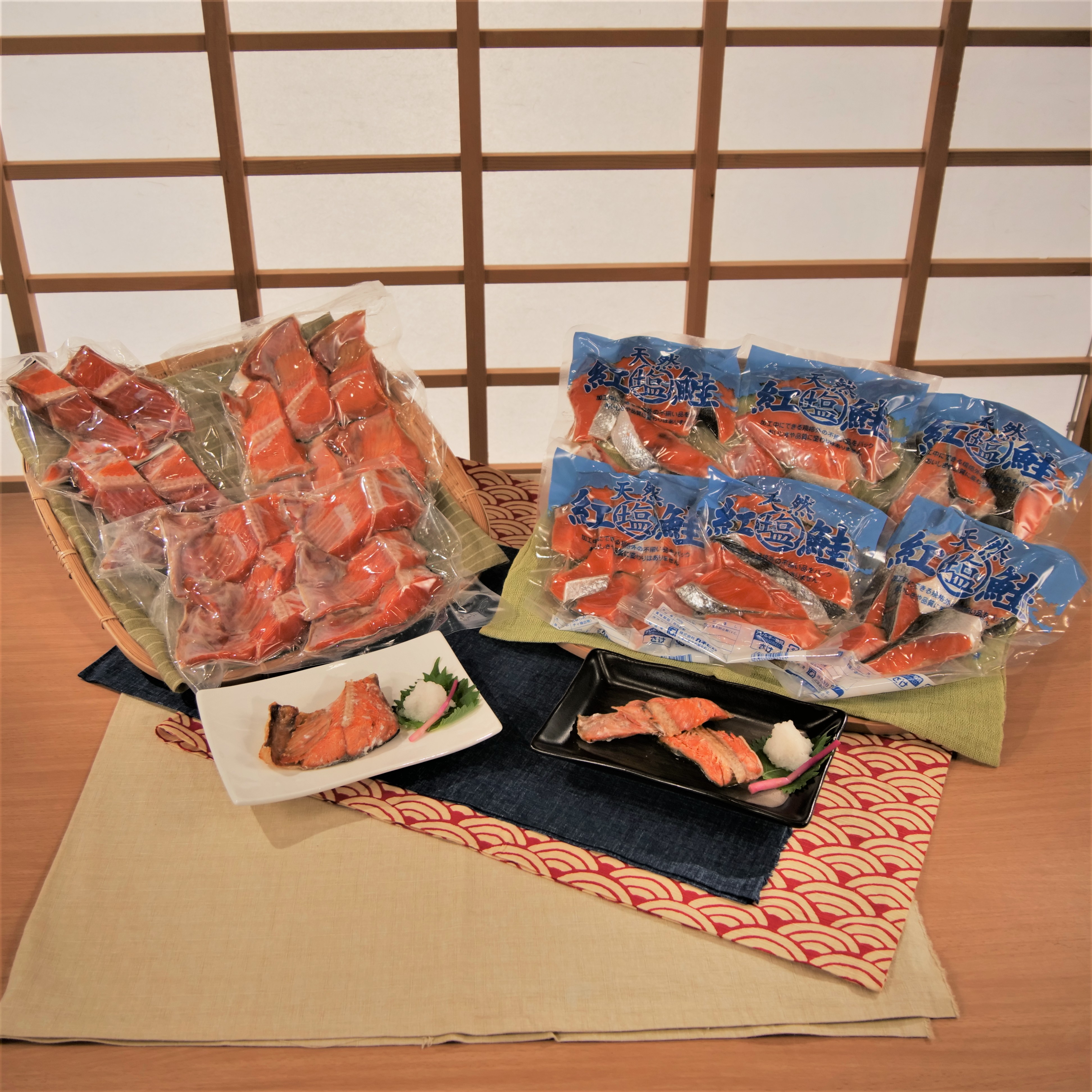 紅鮭カマと切り落とし【3.3kg】