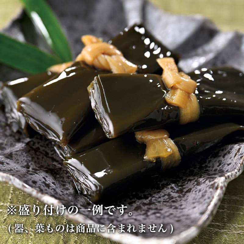 【特別価格】生昆布巻