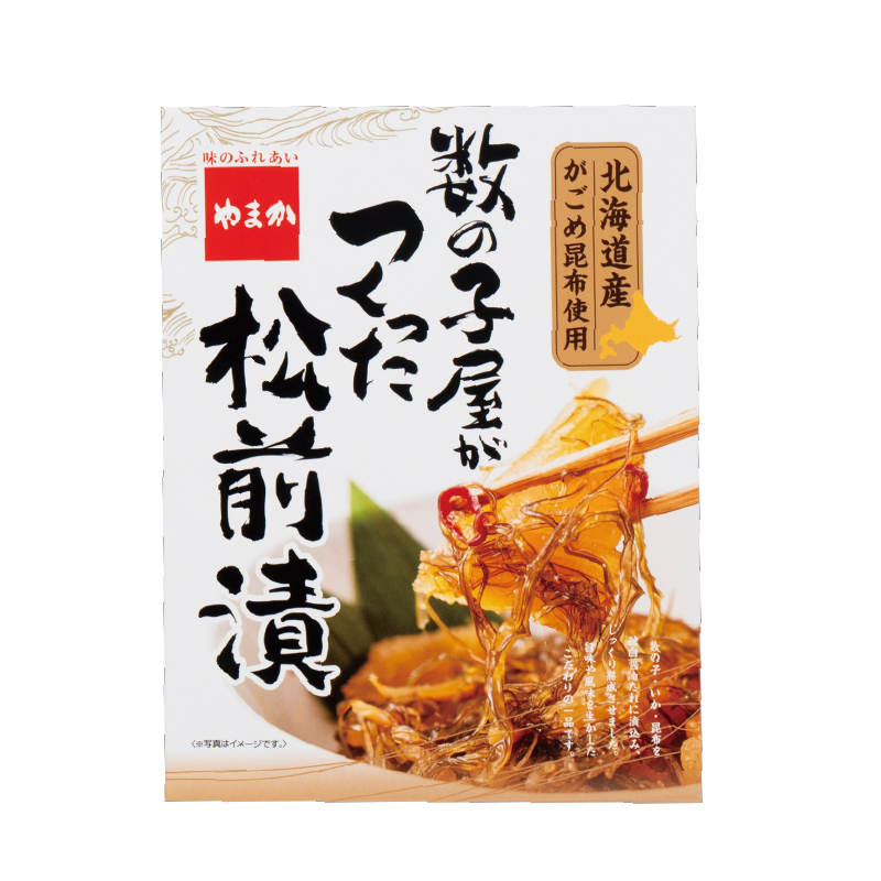 数の子松前漬200g
