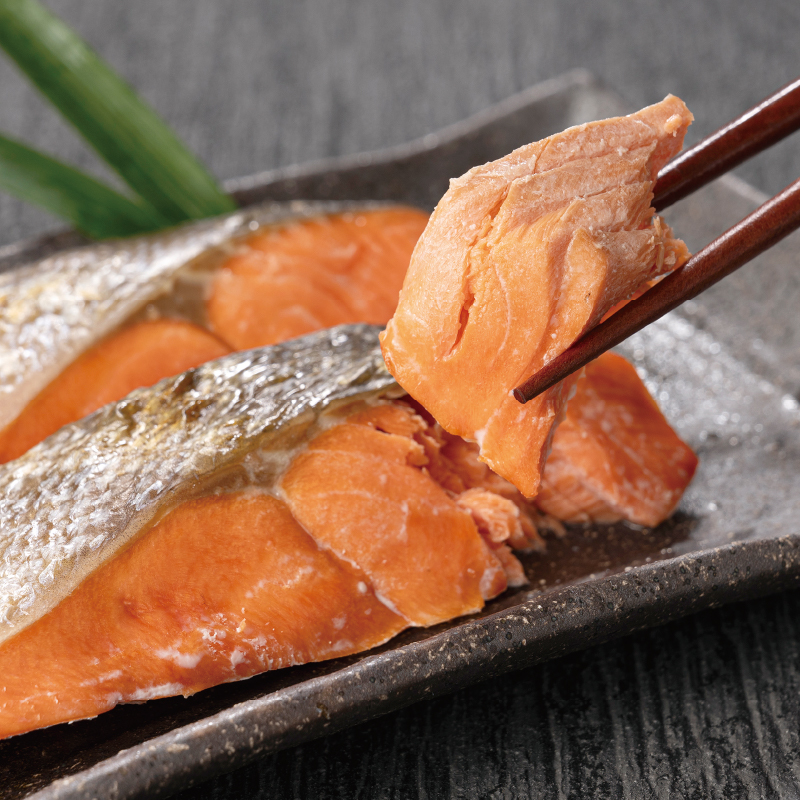 骨取り紅鮭【切り身】