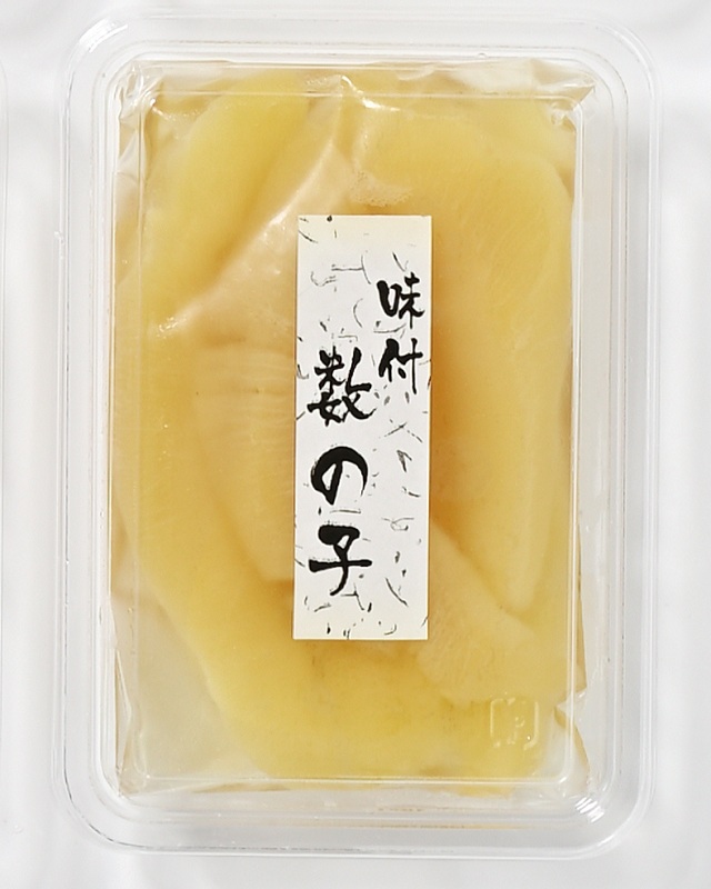★少量パック★[竹丸渋谷水産]味付数の子