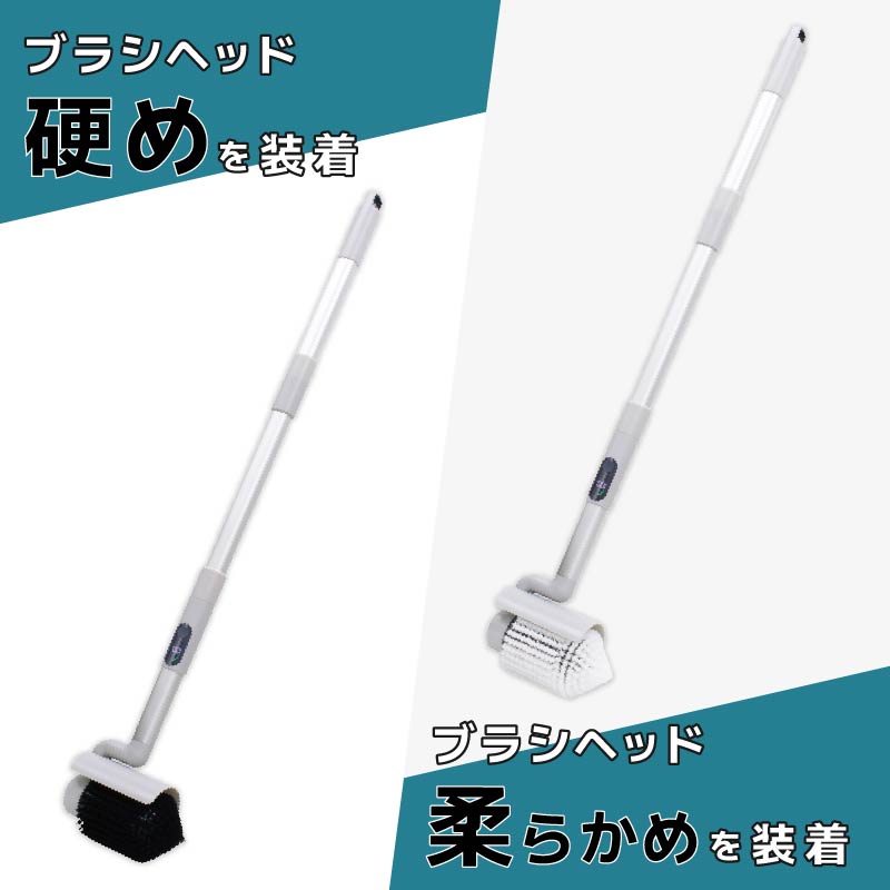 防水型パワフル回転ブラシ フォレロ