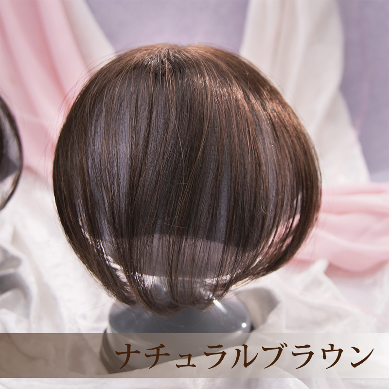 ピンなし簡単装着ウィッグ | STVショッピングー札幌テレビ放送の新