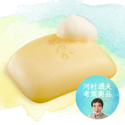 米ぬか石けん【６個】