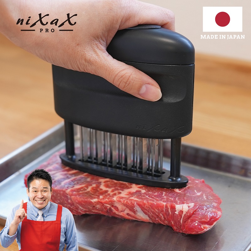 ●ニクサスプロ