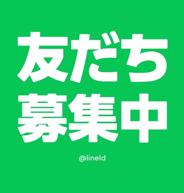 カテゴリ画像