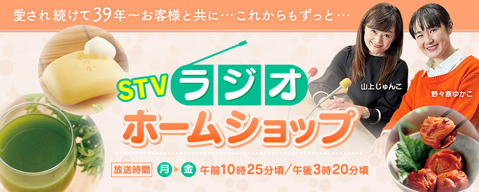 カテゴリ画像