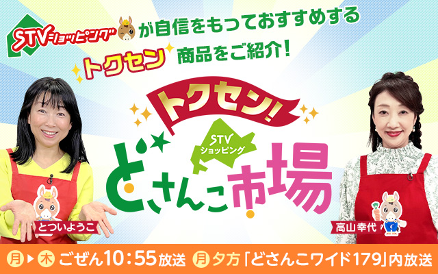 カテゴリ画像