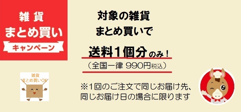 カテゴリ画像